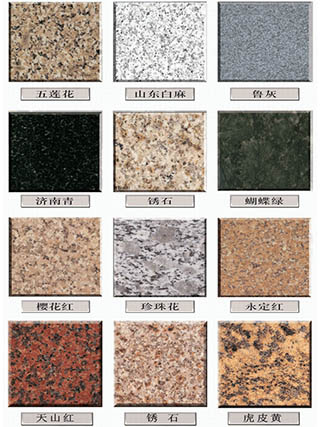 甘肃9博体育建设工程有限公司